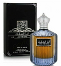 Step into bold sophistication with Ana Al Malik “I Am The King” Eau de Parfum (100ml)